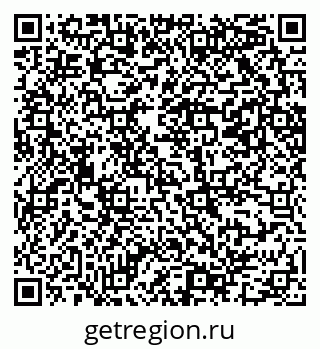 79069201485