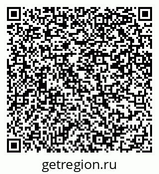 79069201490