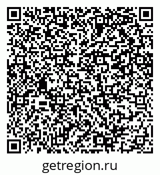 79069201525