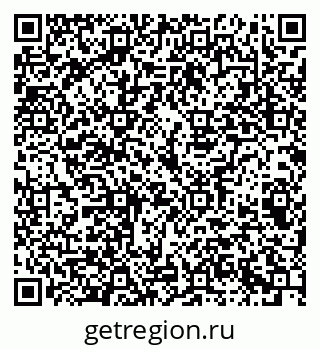 79069201529