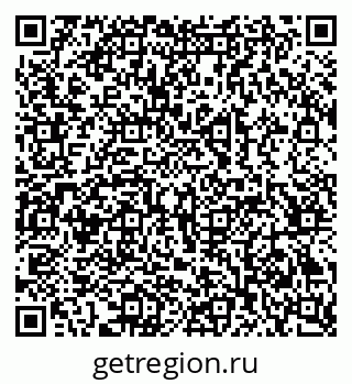 79069201532