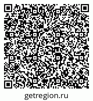 79069201538