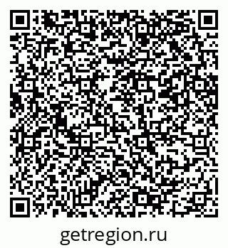 79069201540