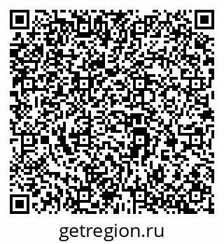 79069201600