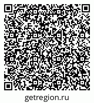 79069201602