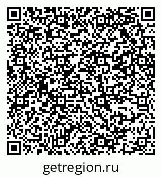 79069201603