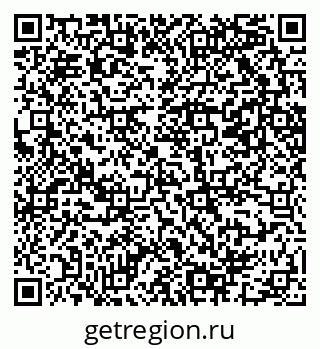 79069201610