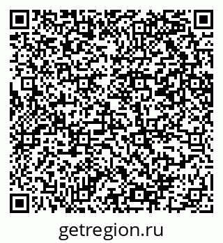79069201617
