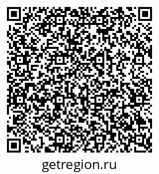 79069201632