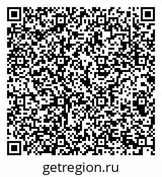 79069201633