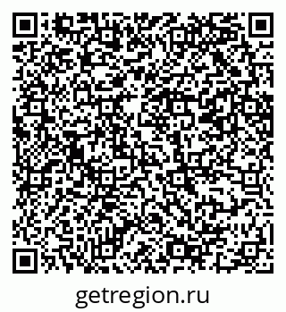 79069201649