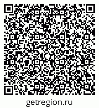 79069201665