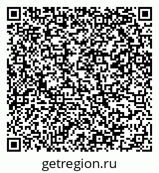 79069201673