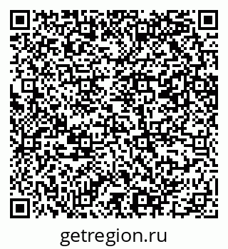 79069201680