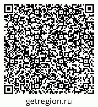 79069201682