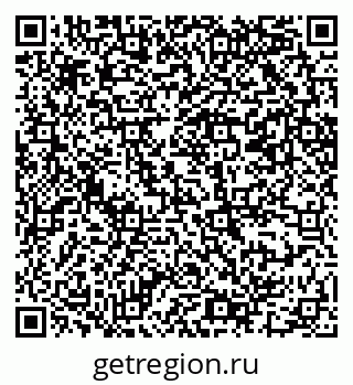 79069201684