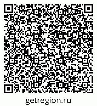 79069201694