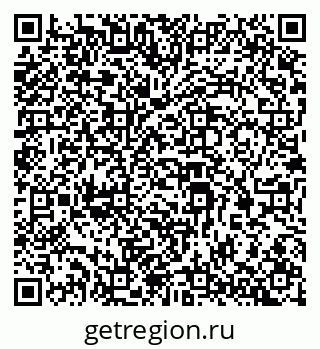 79069201696