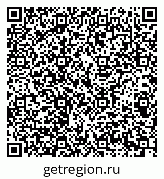 79069201700