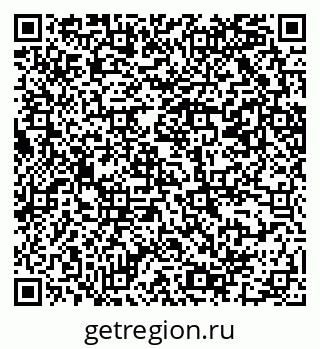 79069201709