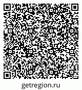 79069201720
