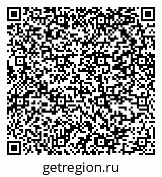 79069201721