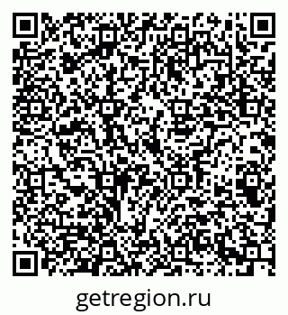 79069201724