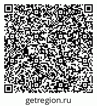 79069201728