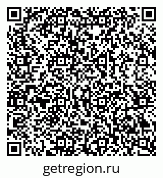 79069201730