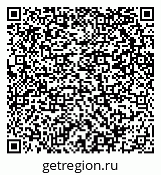 79069201732