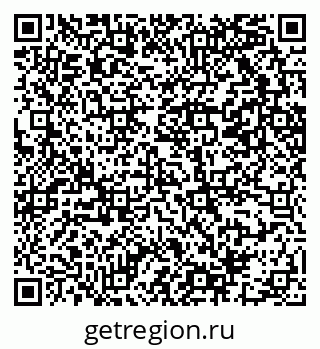 79069201733