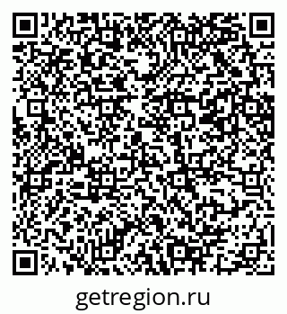 79069201741