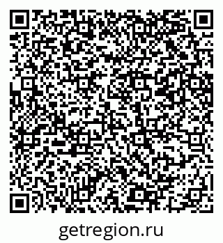 79069201742