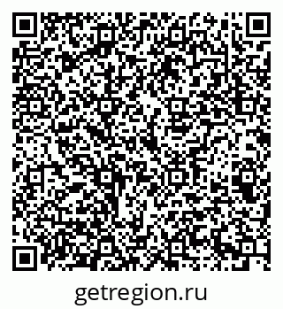 79069201745