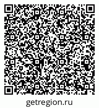 79069201746