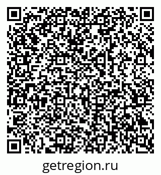 79069201748