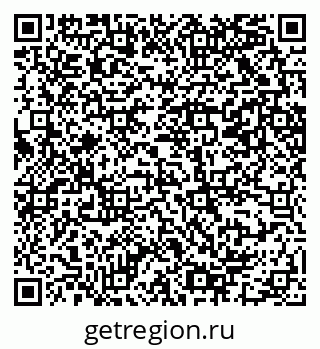 79069201750