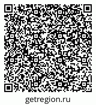 79069201765