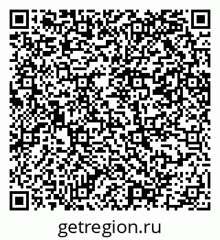 79069201787