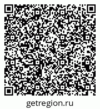79069201790