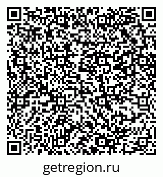 79069201800