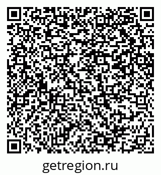 79069201825