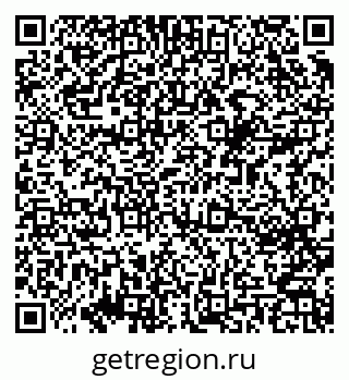 79069201830
