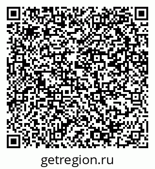 79069201838