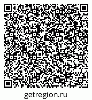 79069201839
