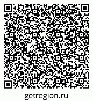 79069201840