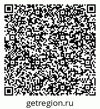 79069201841