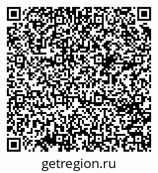 79069201845