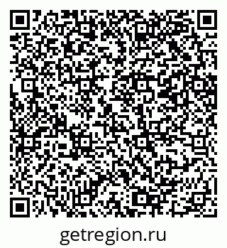 79069201846