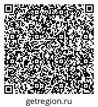 79069201848